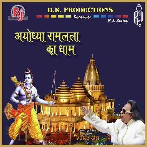 Nisha Jain Songs MP3 Download